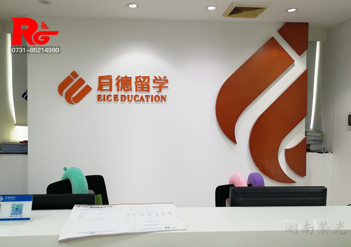 �L(zh��ng)ɳ������