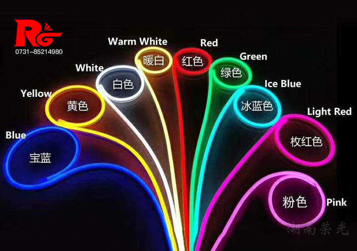 長(zhǎng)沙霓虹發(fā)光字