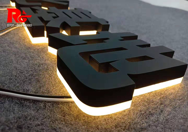 長(zhǎng)沙烤漆發(fā)光字