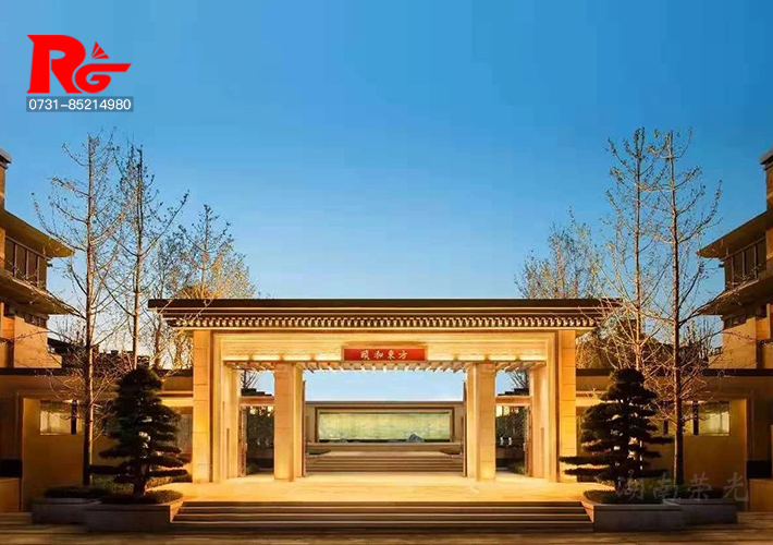 長(zhǎng)沙別墅標(biāo)識(shí)