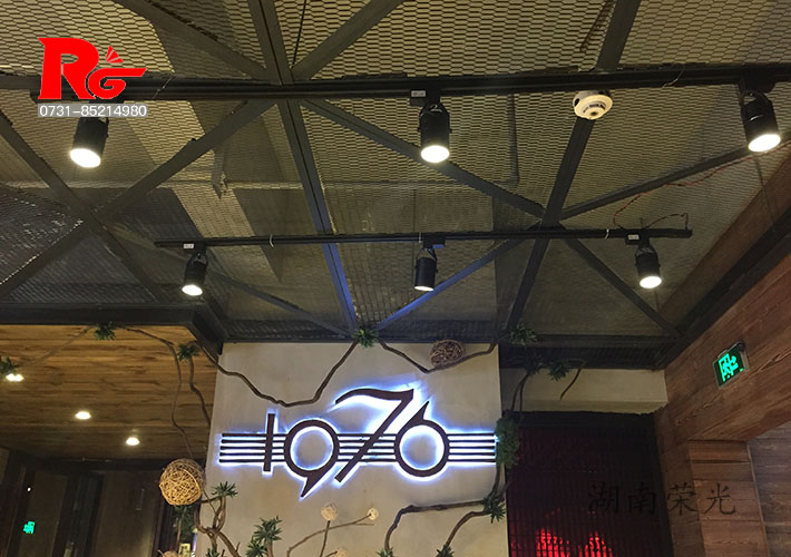 長(zhǎng)沙發(fā)光字