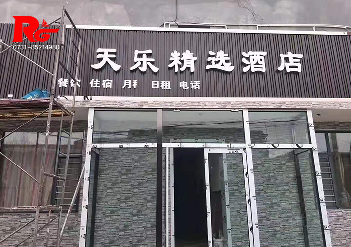 �Lɳ�V��۰�