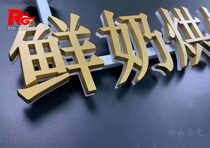 �L(zh��ng)ɳ������