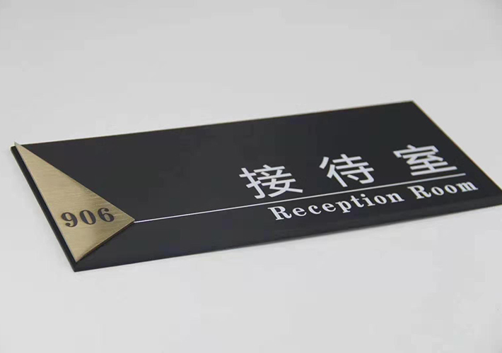 長沙亞克力制作