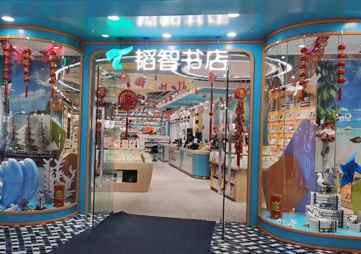 �L(zh��ng)ɳ�l(f��)���ֵ��ƶ���