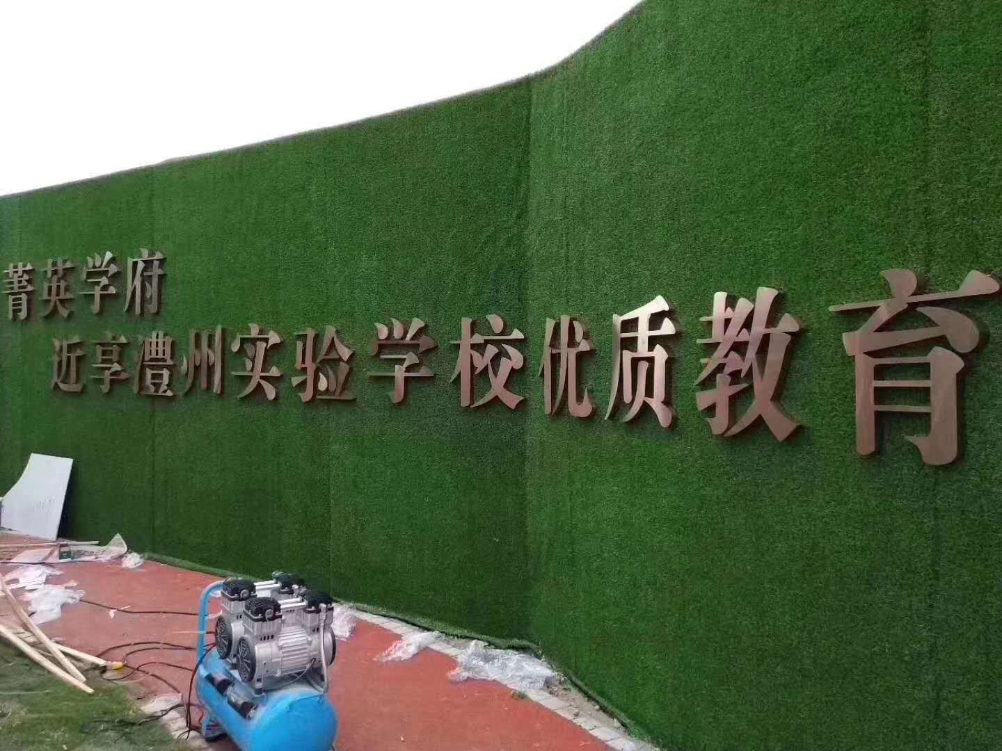 �L(zh��ng)ɳ�V�扦�O(sh��)Ӌ(j��)