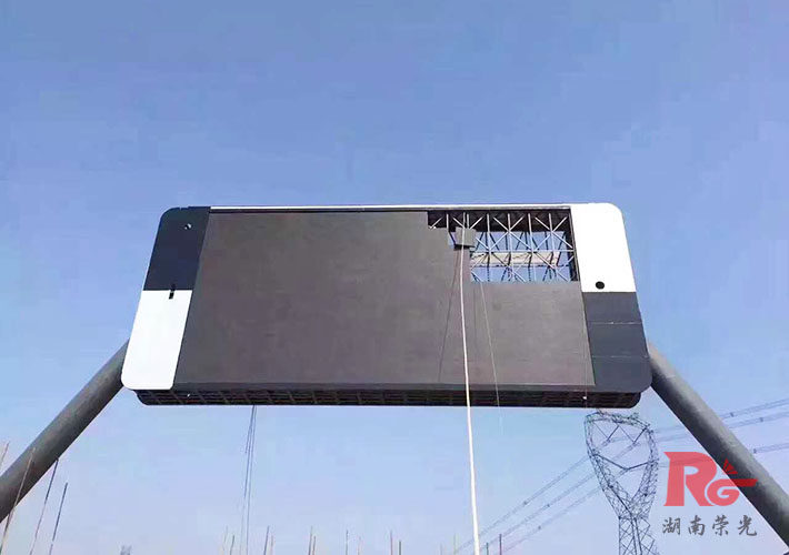 長沙電子顯示屏