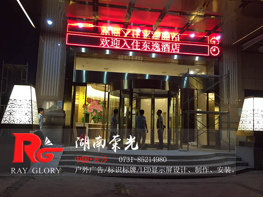 �Lɳ�T��@ʾ��