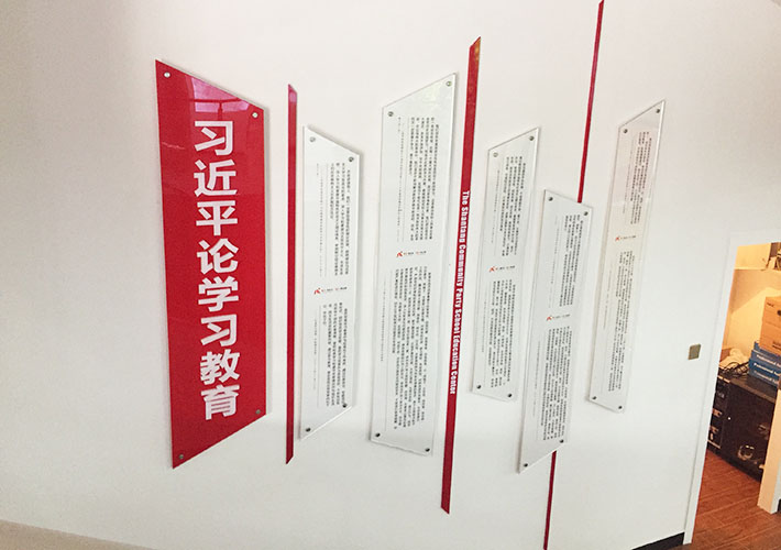 �Lɳ�Ļ����O(sh��)Ӌ(j��)