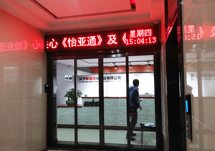 �L(zh��ng)ɳ�@ʾ���r(ji��)�� 