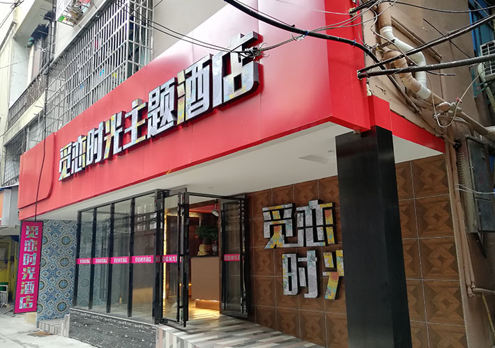 ���ưl(f��)����