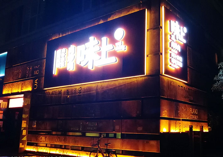 �Lɳ�͏d�����OӋ