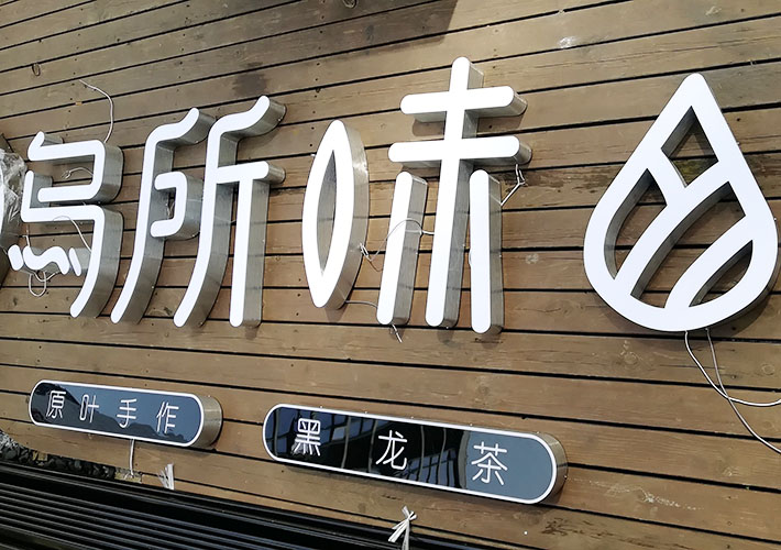 �LɳLED�l(f��)����