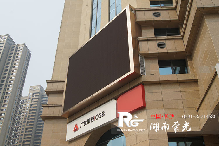 �Lɳ����LED