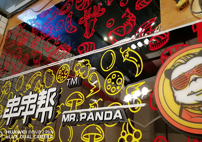 �LɳС�Ե�V��