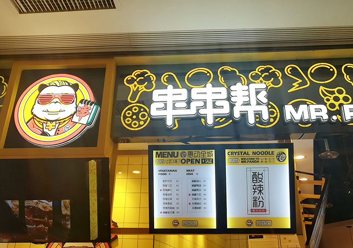 LED����l(f��)����