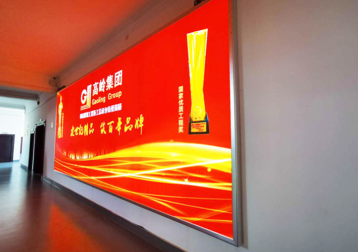 �L(zh��ng)ɳLED����