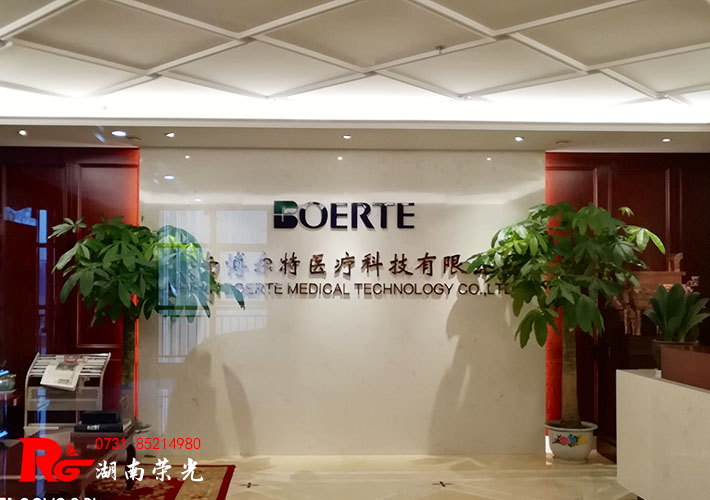 �L(zh��ng)ɳ��˾����������