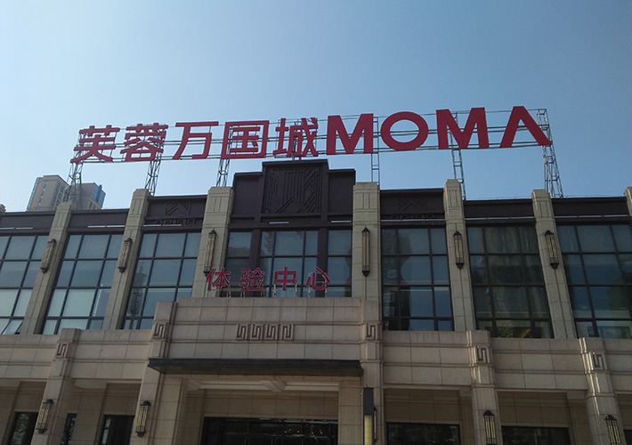 �Lɳ��픰l(f��)����