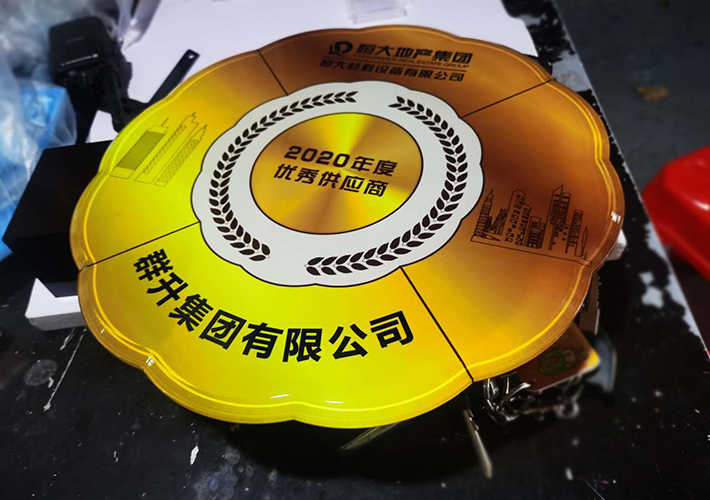 �LɳUV��(bi��o)�R��