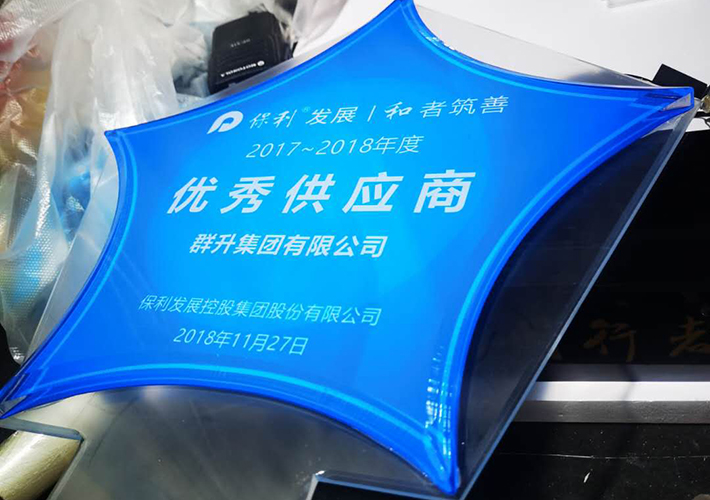 �Lɳ�خa(ch��n)�V���(bi��o)�R��