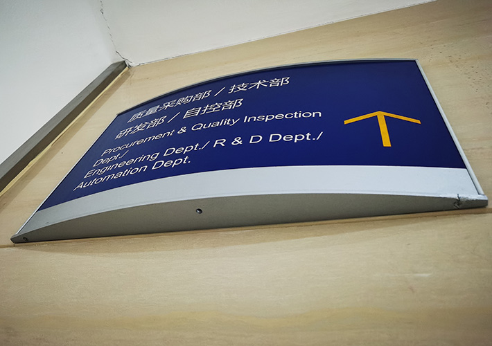 �Lɳ��˾�T���O(sh��)Ӌ