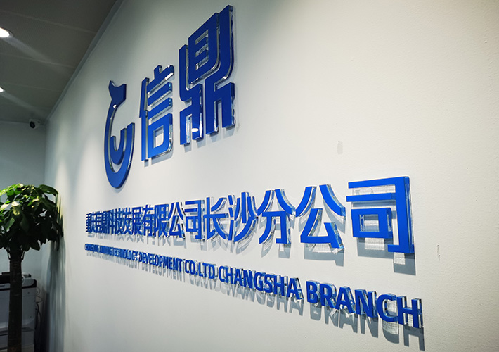 �L(zh��ng)ɳ���������w��