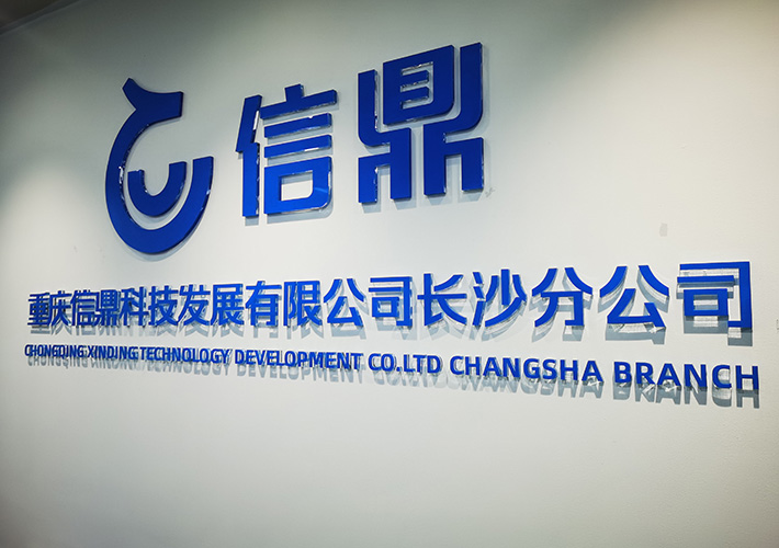 �L(zh��ng)ɳˮ����