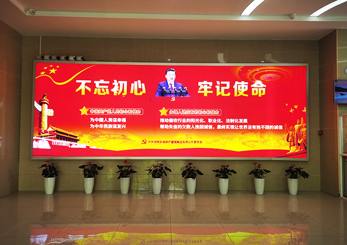 �L(zh��ng)ɳLED����