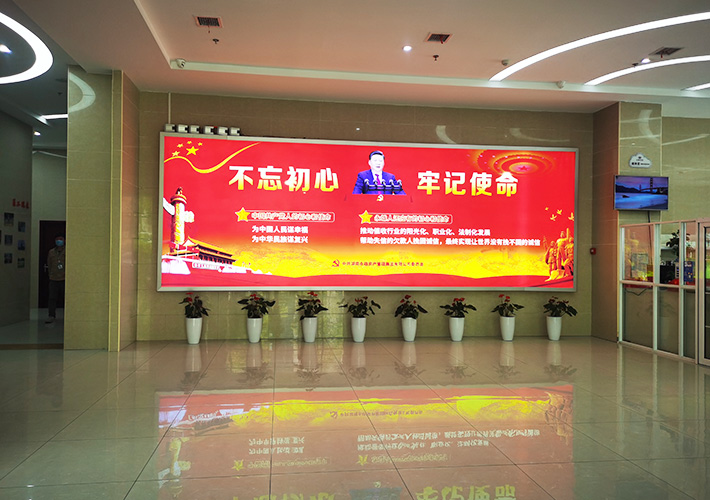 長(zhǎng)沙公司文化墻