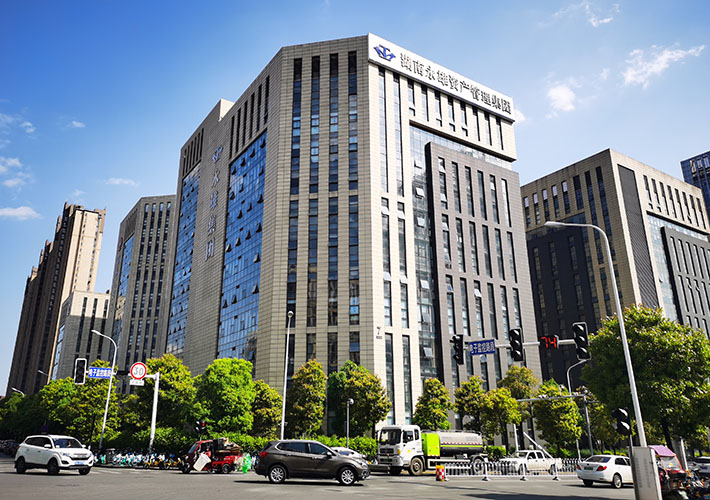 長沙發(fā)光字