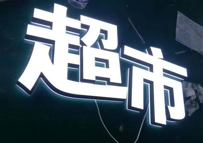 �Lɳ�l(f��)���ּӹ�