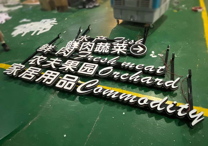 LED�����ֹ��S