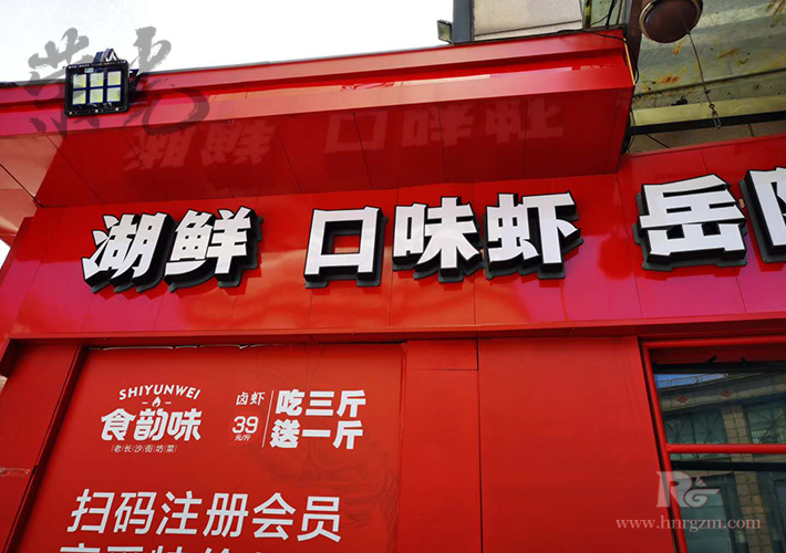 �Lɳ�͏dLED�l(f��)����