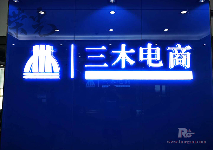  �L(zh��ng)ɳLOGO���O(sh��)