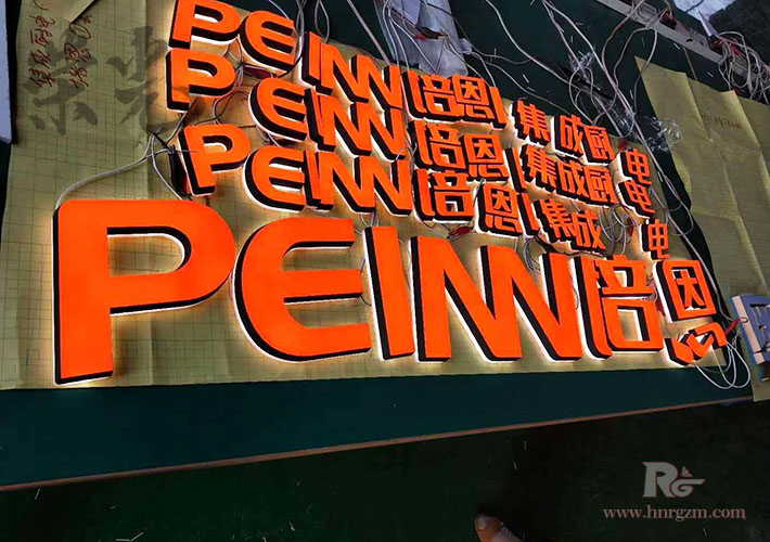 �������LED��