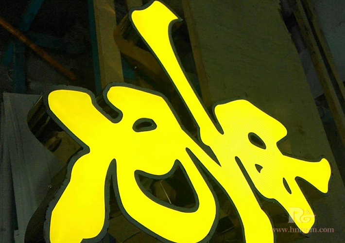 �Lɳ���P䓰l(f��)����