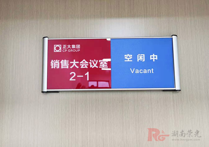 �L(zh��ng)ɳ�X�Ͻ��(bi��o)�R(sh��)��