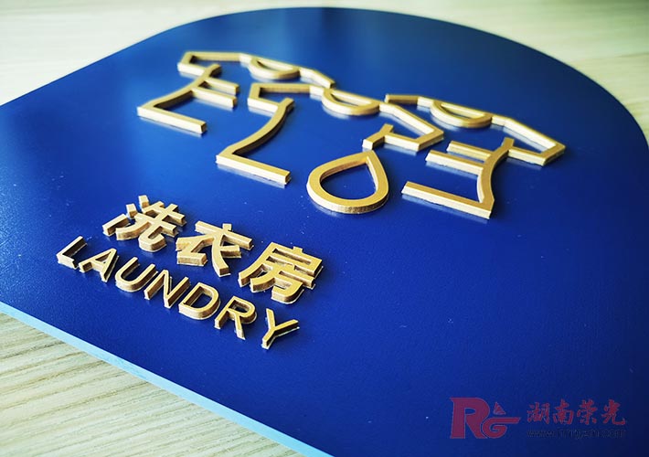 ���w�T��