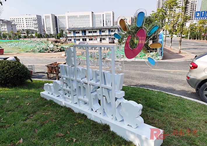 �׃��@��(bi��o)�R�O(sh��)Ӌ(j��)