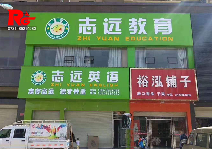 �Lɳ�T�^����