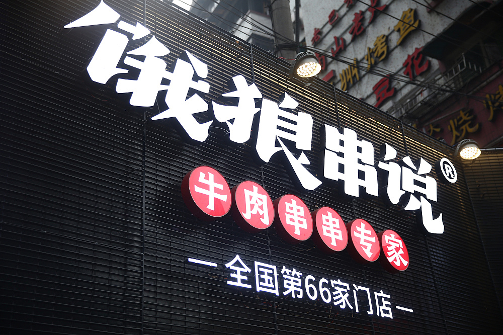 �V������