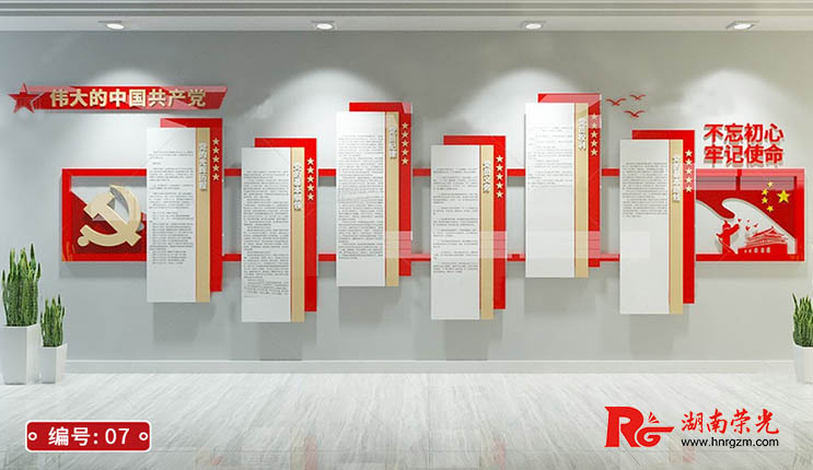 �h��չʾ��