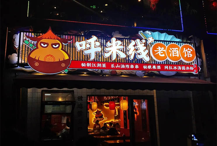 �L(zh��ng)ɳ�T�^����