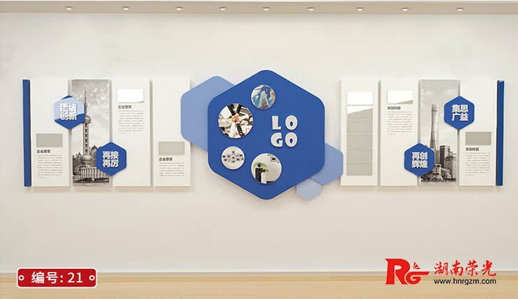 �Lɳ�V���O(sh��)Ӌ