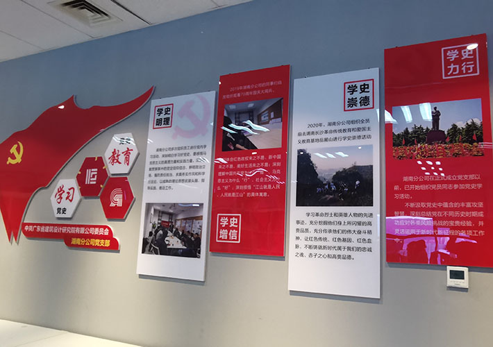 �Lɳ�h���Ļ�