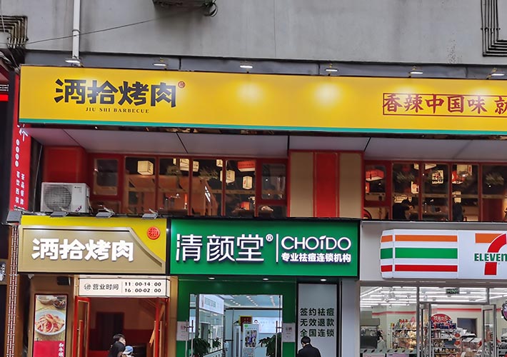 ���⿨������