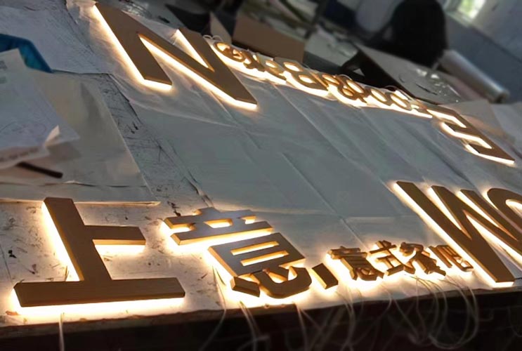 長(zhǎng)沙背發(fā)光字