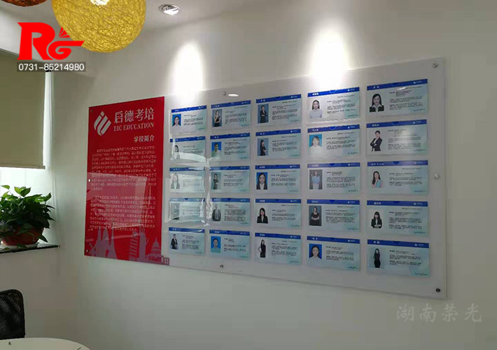 企業(yè)文化設(shè)計(jì)