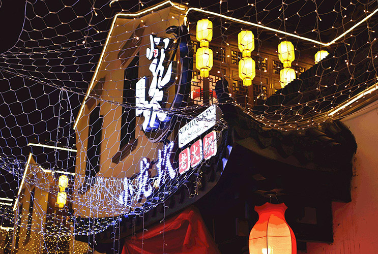 �L(zh��ng)ɳ�V��